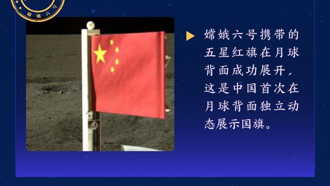 开云网页登陆截图2